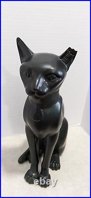 Rare Retired BIG 1982 Lladro Egyptian Cat 13 Tall Porcelain Sculpture FLAWED