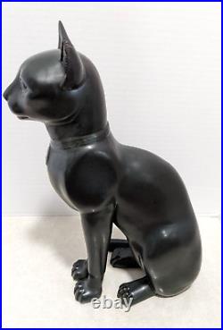 Rare Retired BIG 1982 Lladro Egyptian Cat 13 Tall Porcelain Sculpture FLAWED