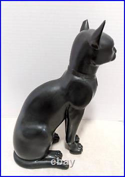 Rare Retired BIG 1982 Lladro Egyptian Cat 13 Tall Porcelain Sculpture FLAWED