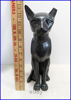 Rare Retired BIG 1982 Lladro Egyptian Cat 13 Tall Porcelain Sculpture FLAWED