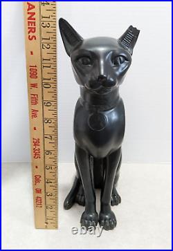 Rare Retired BIG 1982 Lladro Egyptian Cat 13 Tall Porcelain Sculpture FLAWED