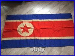 Rare! Socialist Korea Korean Flag USSR Navy Original Wool Soviet Big size