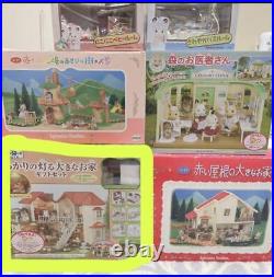 Sylvanian Families Light Big House Gift set Limited Vintage Collection Rare