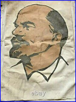 USSR Banner of Lenin Soviet Rare Big Picture LENIN 96x130 Lenin Portrait