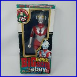 Ultraman C Figure Big Size BANDAI 1988 Rare