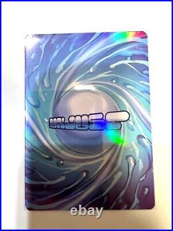 Unjust Trading Cards Little Big Planet Volume 2 Nostalgia Holo Ultra Rare